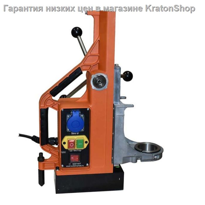 Стойка магнитная для дрели МСД-32.05