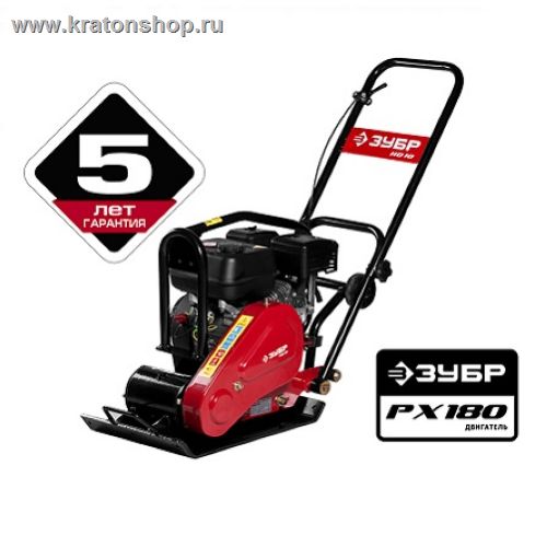 Виброплита Зубр ЗВПБ-10 Г