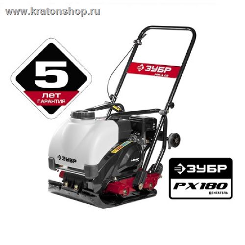 Виброплита Зубр ЗВПБ-15 А