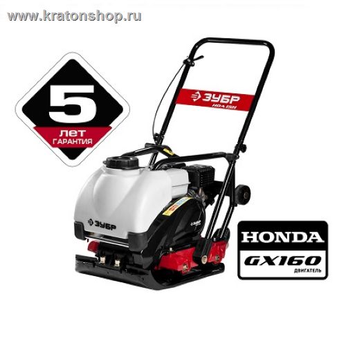 Виброплита Зубр ЗВПБ-15 АХ