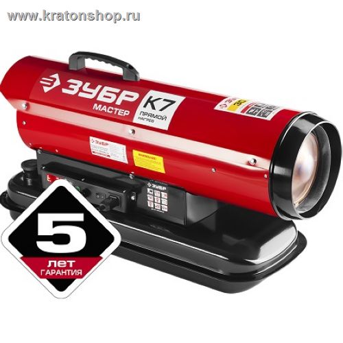 Дизельная тепловая пушка Зубр ДП-К7-30000-Д