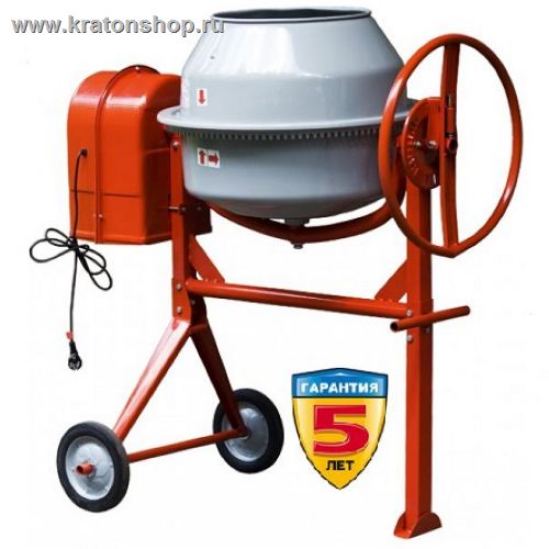 Бетоносмеситель Зубр ЗБСЭ-160