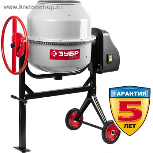 Бетоносмеситель Зубр ЗБСЭ-180