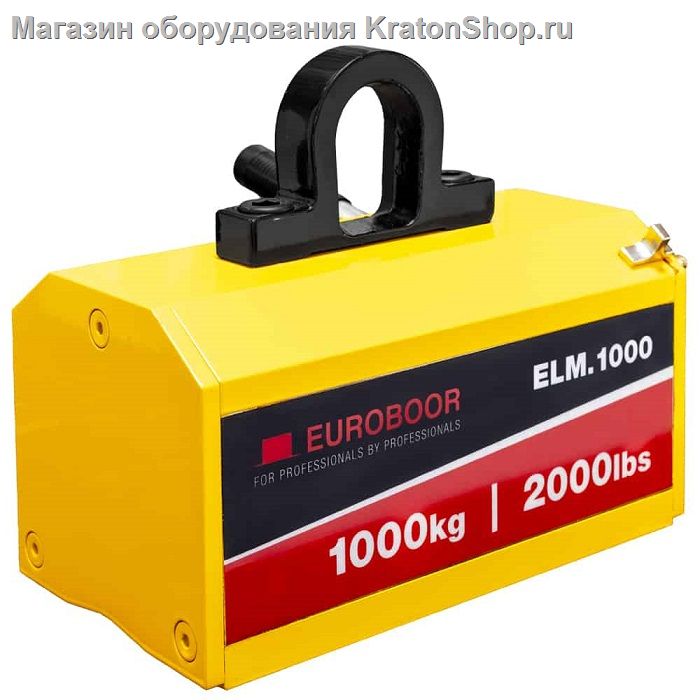 Грузозахват магнитный EUROBOOR ELM.125