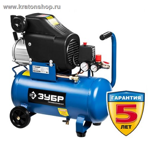 Компрессор с прямой передачей Зубр ЗКПМ-310-24-2.2
