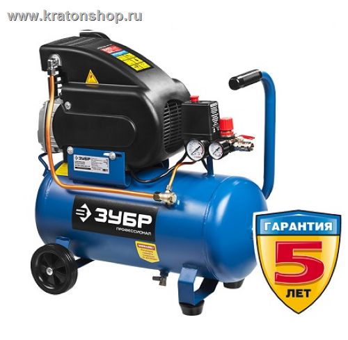 Компрессор с прямой передачей Зубр ЗКПМ-240-50-1.5