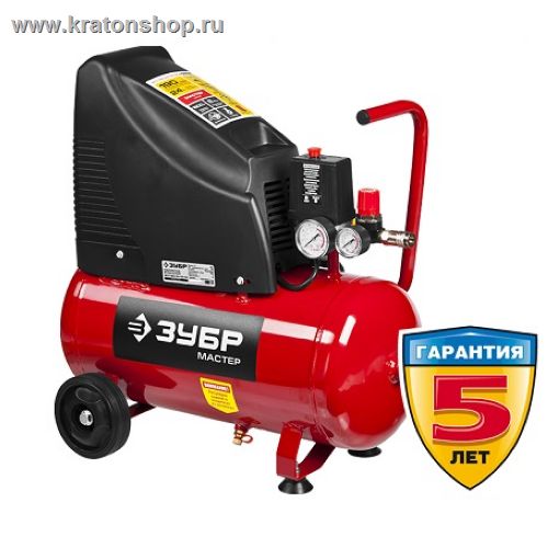 Компрессор Зубр ЗКП-190-24-1.5-Н4