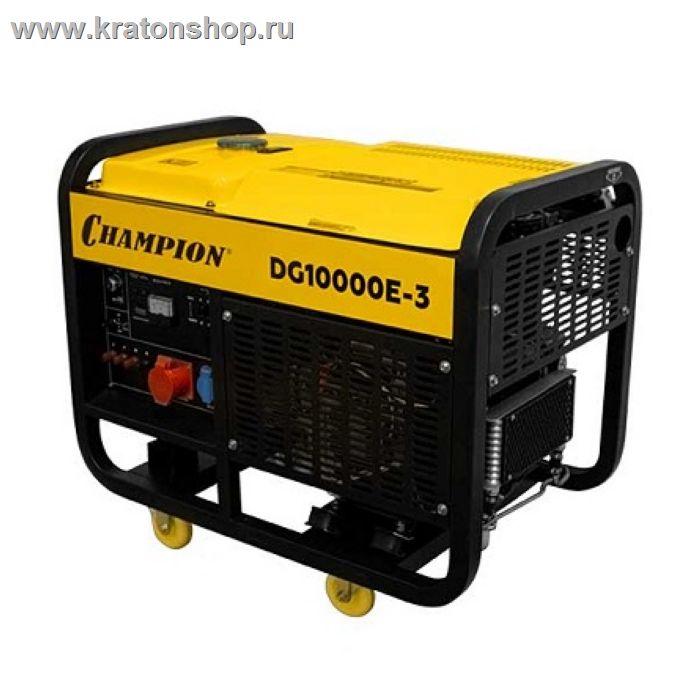 Электрогенератор дизельный Champion DG10000E-3