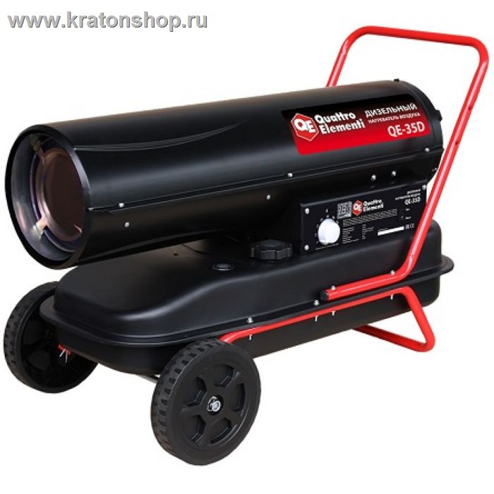 Тепловая пушка без отвода QUATTRO ELEMENTI (Ergus) QE- 35D дизельная
