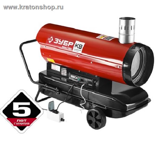 Тепловая пушка с отводом Зубр ДПН-К9-21000-Д