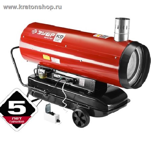 Тепловая пушка с отводом Зубр ДПН-К9-52000-Д