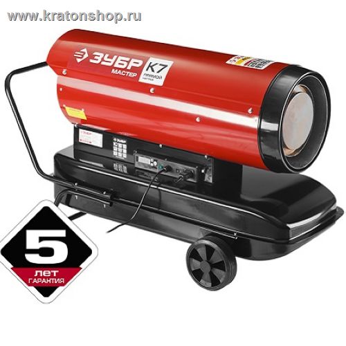 Дизельная тепловая пушка Зубр ДП-К7-52000-Д