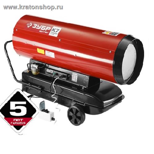Дизельная тепловая пушка Зубр ДП-К7-65000-Д