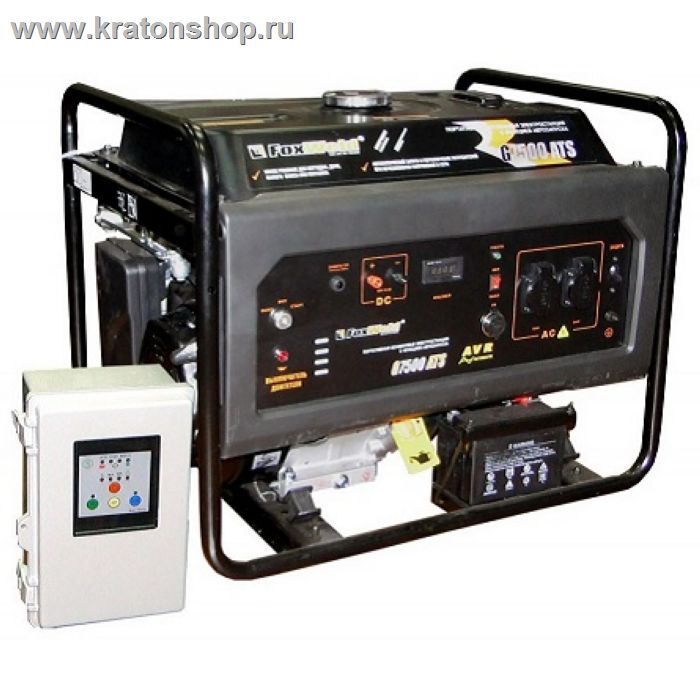 Генератор бензиновый FoxWeld Expert G7500ATS