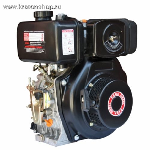 Двигатель дизельный 186F-G3