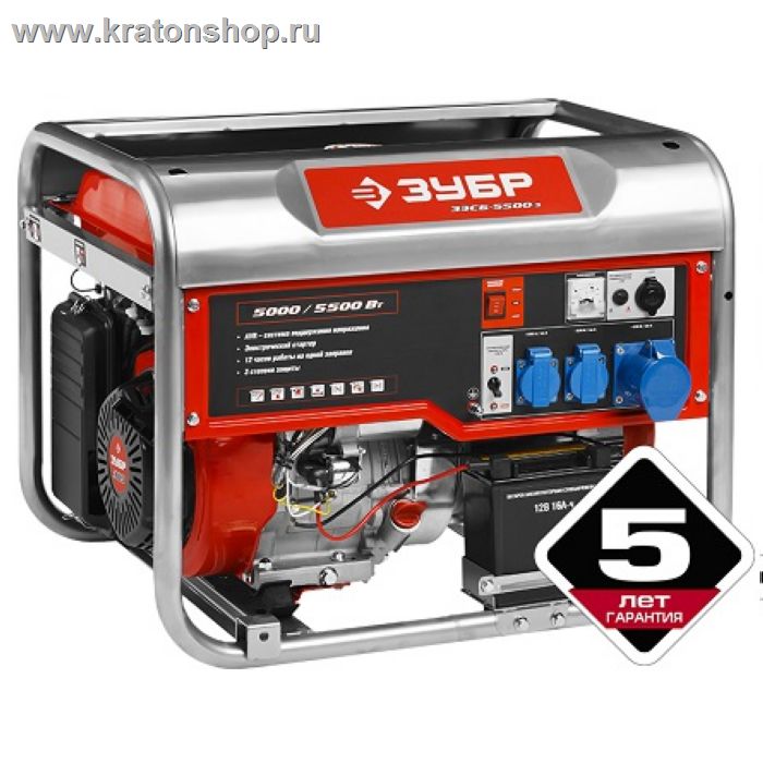 Генератор бензиновый Зубр ЗЭСБ-5500-ЭА, с блоком автоматического ввода резерва (ATS)