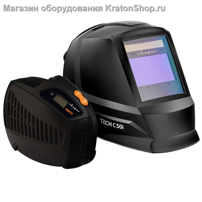 Маска сварщика хамелеон Сварог TECH C50i с устройством подачи воздуха Р-1004