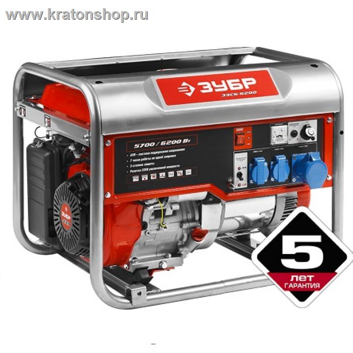 Генератор бензиновый Зубр ЗЭСБ-6200
