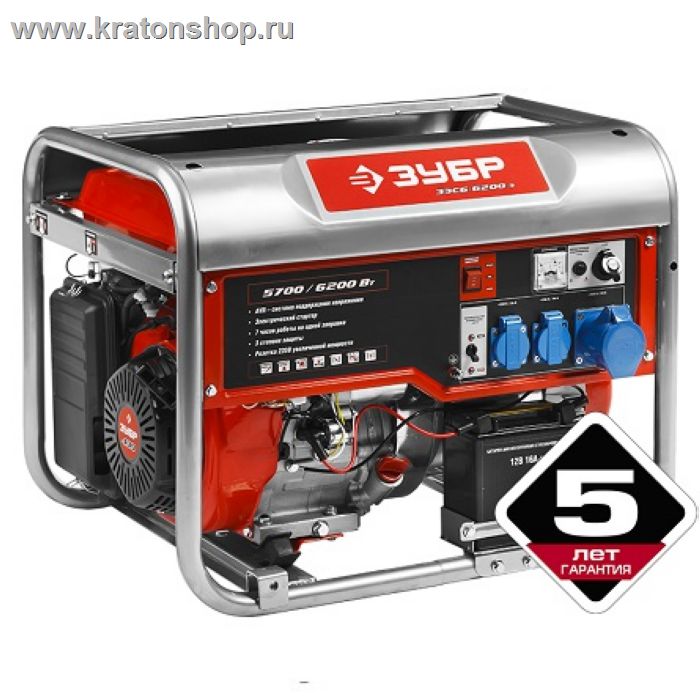 Генератор бензиновый Зубр ЗЭСБ-6200-Э
