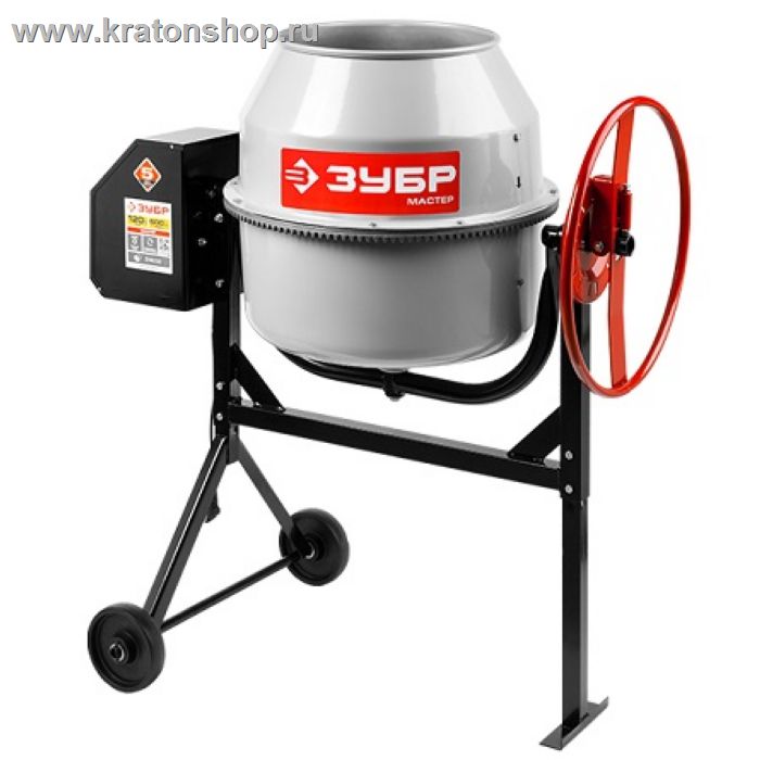 Бетоносмеситель Зубр БС-160-600