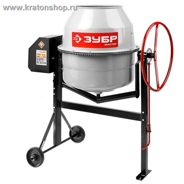 Бетоносмеситель Зубр БС-180-850