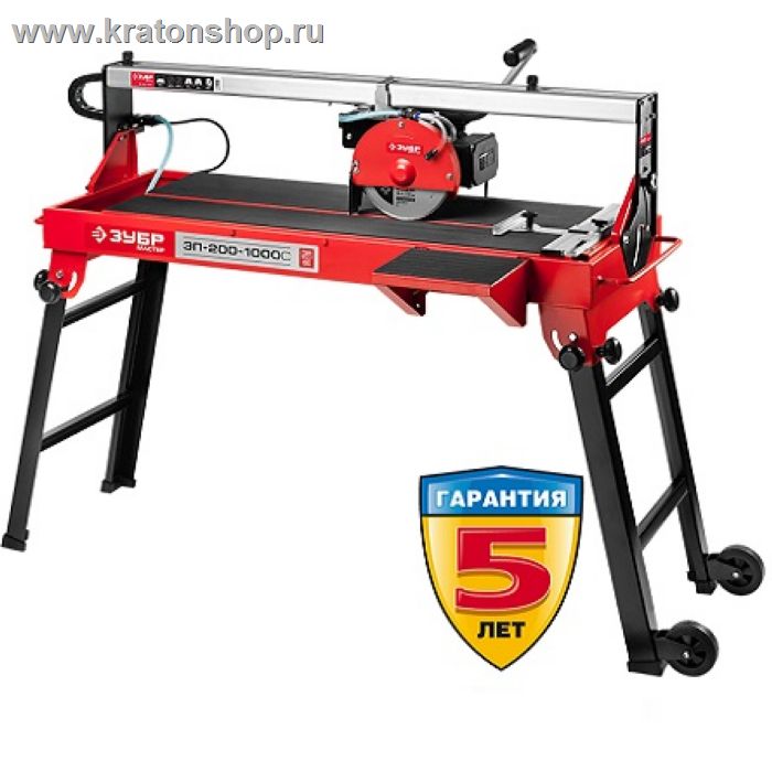 Плиткорез электрический Зубр ЭП-200-1000С