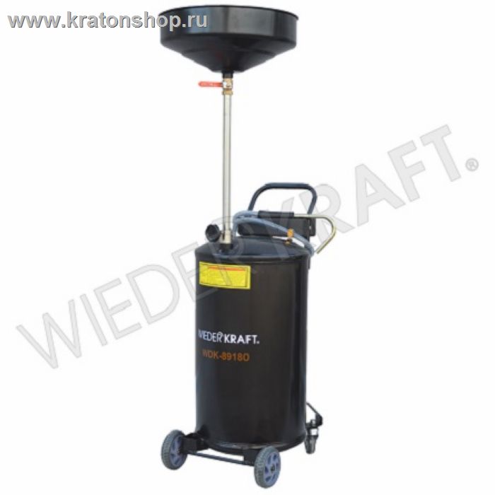 Мобильная установка для сбора отработанного масла Wieder Kraft WDK-89180