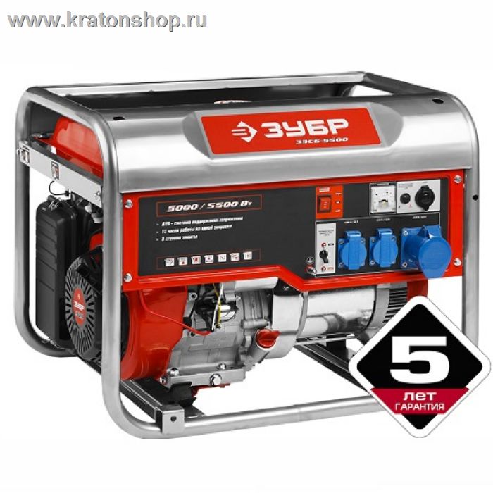 Генератор бензиновый Зубр ЗЭСБ-5500