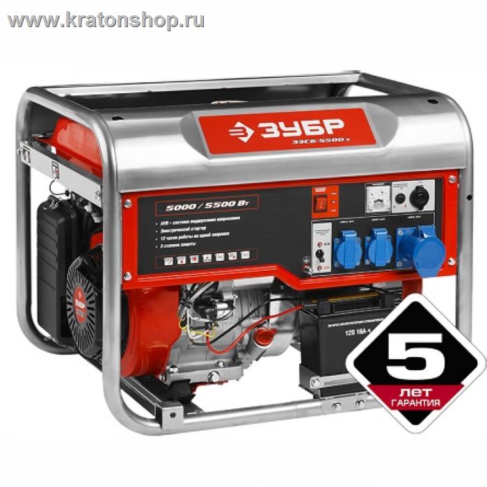 Генератор бензиновый Зубр ЗЭСБ-5500-Э