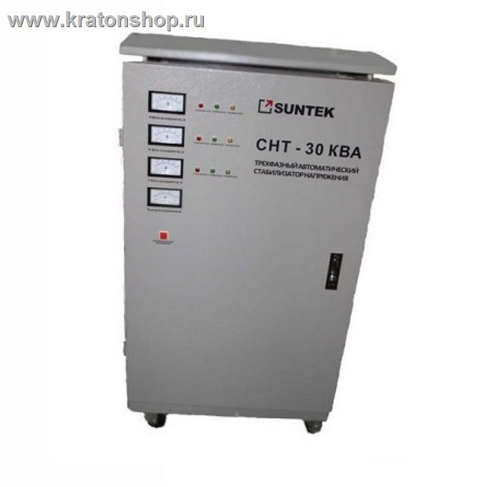Стабилизатор электромеханический трехфазный SUNTEK СНТ 30000