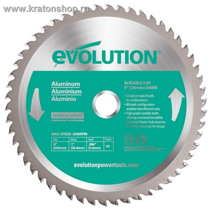 Диск пильный по металлу Evolution EvobladeAL 355х25.4х2.4х80