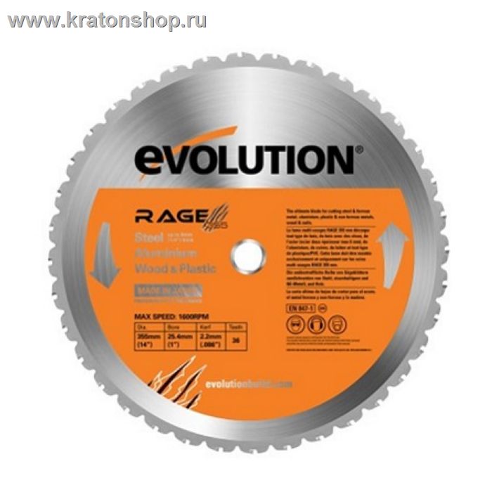 Диск пильный универсальный Evolution Rageblade Multi 185х20х1.7х20