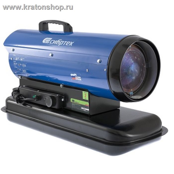 Дизельная тепловая пушка Сибтех DH-20D