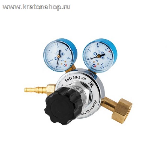 Редуктор кислородный баллонный БКО 50-5 КР