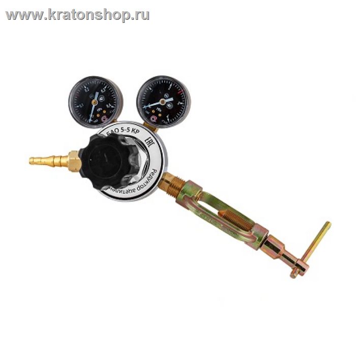 Редуктор ацетиленовый баллонный БАО 5-5 КР