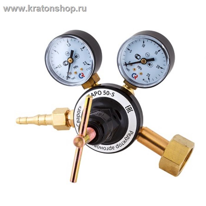 Редуктор аргоновый баллонный БАРО 50-5