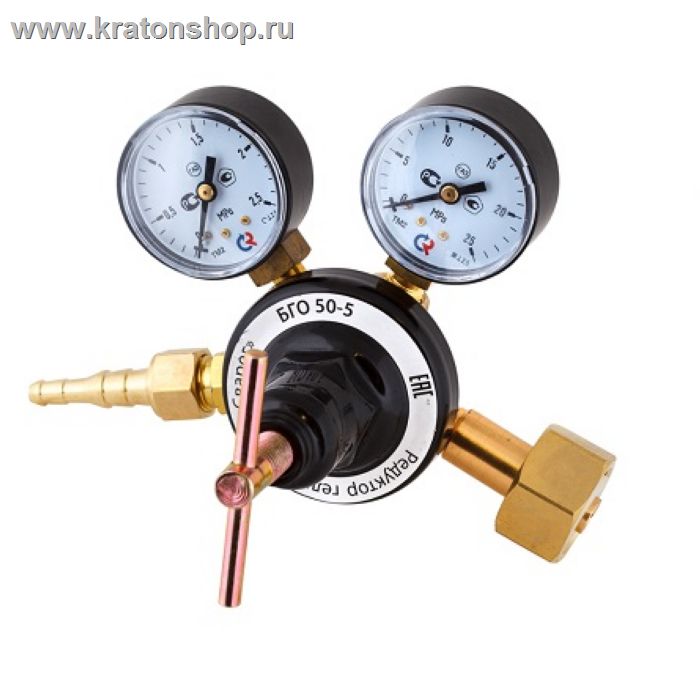 Редуктор гелиевый баллонный БГО 50-5