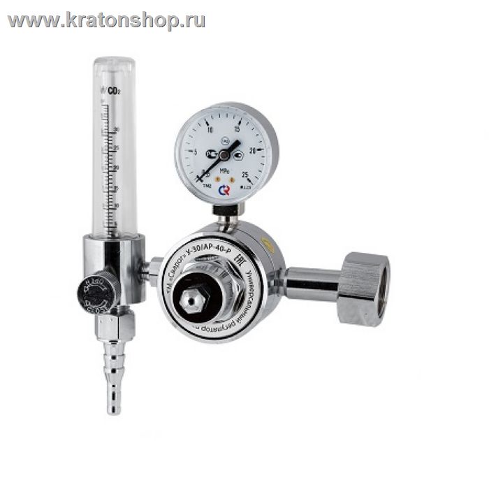 Регулятор расхода газа универсальный У-30/АР-40-Р