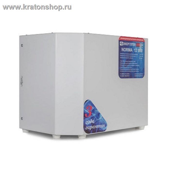 Стабилизатор напряжения Энерготех Norma 12000