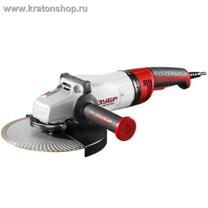 Машина шлифовальная угловая Зубр ЗУШМ-230-2100П