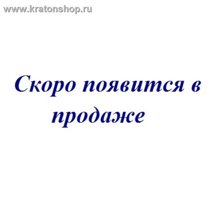 Тележка гидравлическая с электроприводом GROST SET 15-P05