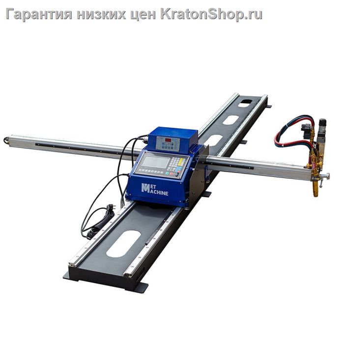 Переносная машина с ЧПУ Met Machine PCA-1500х3000