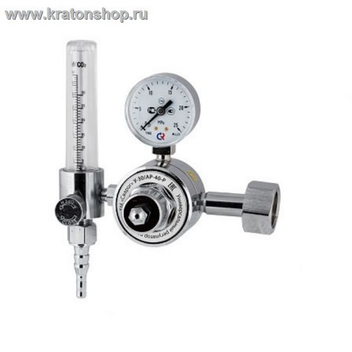 Регулятор расхода газа универсальный У-30/АР-40-П-220-Р