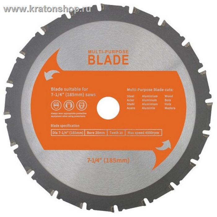 Диск пильный универсальный 185х20х1.8х20