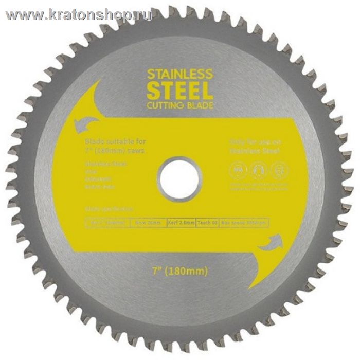 Диск пильный по нержавеющей стали 180х20х2.0х60