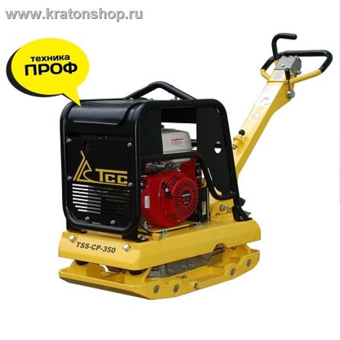 Виброплита TSS-CP-350