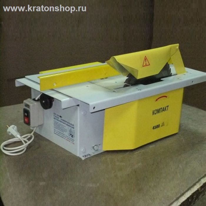 Станок универсальный Модуль-Компакт ДОС-220МР 2.0 кВт