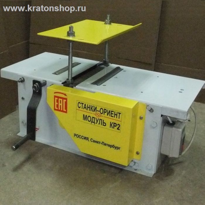 Станок универсальный Модуль-Компакт ДОС-220МР2 2.7 кВт