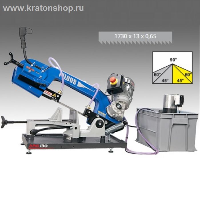 Станок ленточнопильный ручной Pilous ARG 130 TK