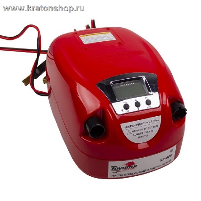Насос воздушный электрический Toyama GP-80D
